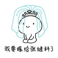 situs judi slot online deposit via pulsa 10 ribu Zhuang Qing berkata dengan tegas: Tapi orang seperti Sister Qin